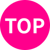 TOPへ戻る